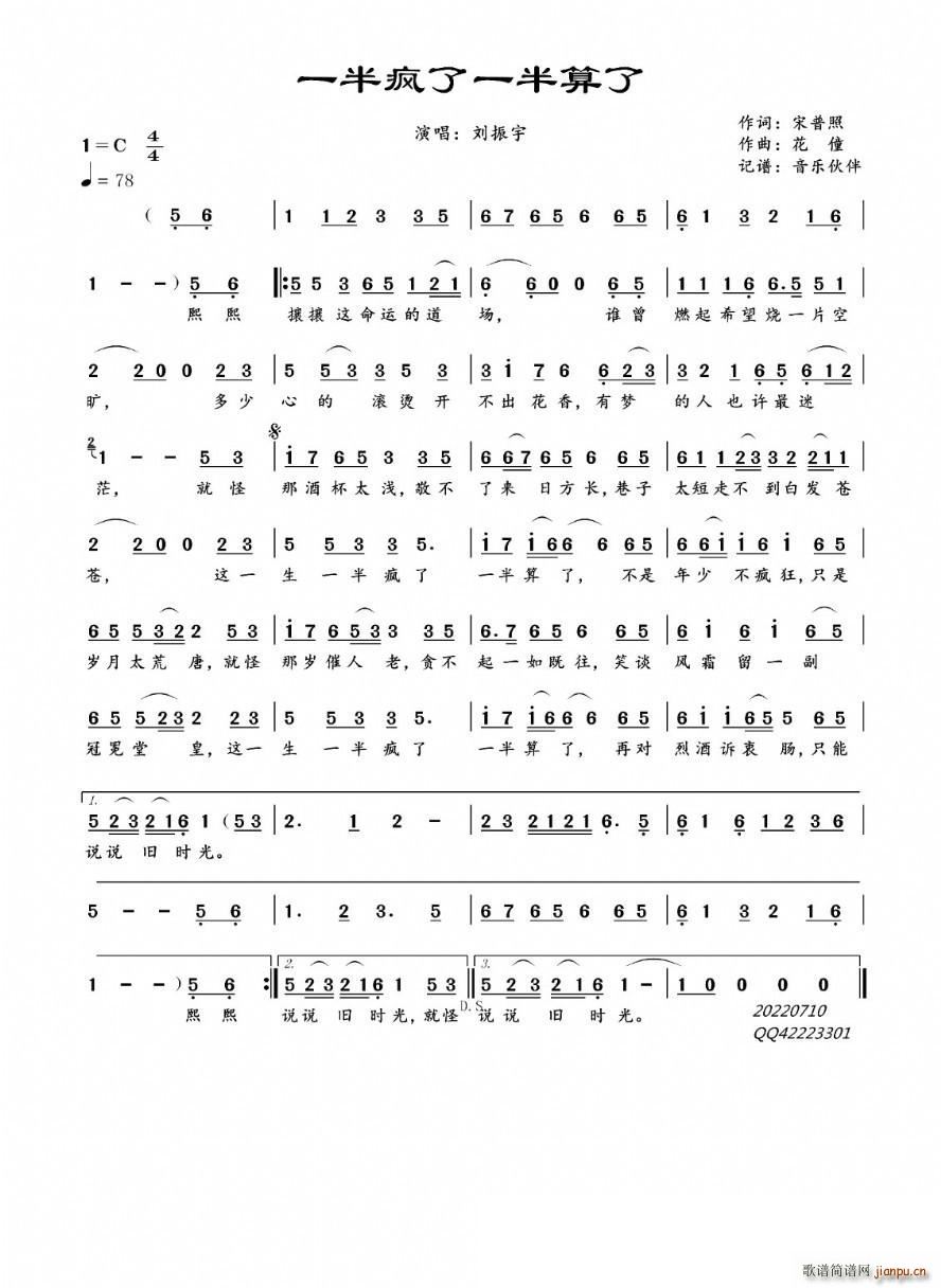 һ�믂��һ������(���ָ��V)1