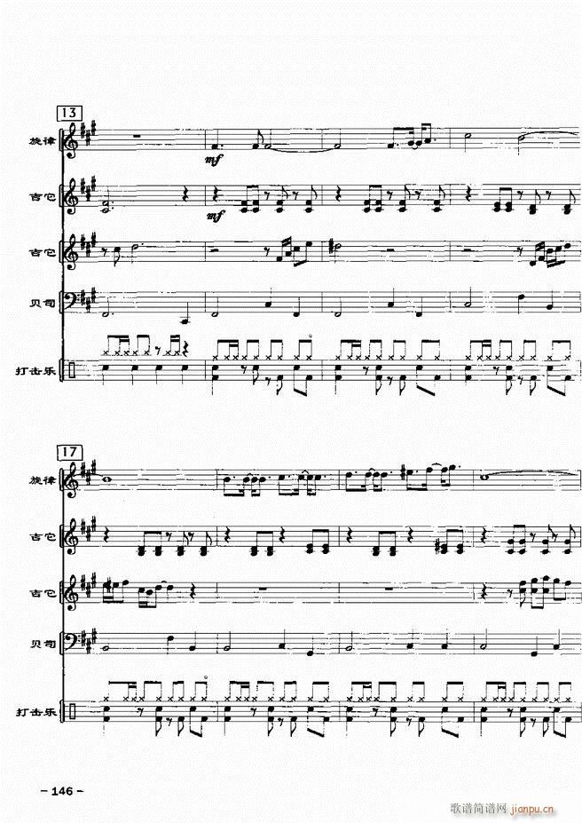 ���(l�� )꠸���d�������� 20��121 180(���V)26