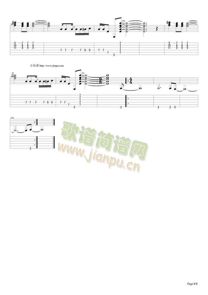 Achilles(�����V)8