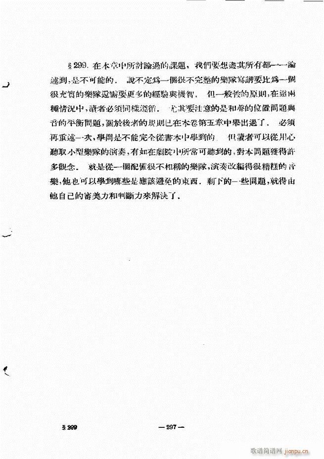 ���Ҙ�(l�� )���̳� �¾� 241 300(ʮ�ּ�����)57