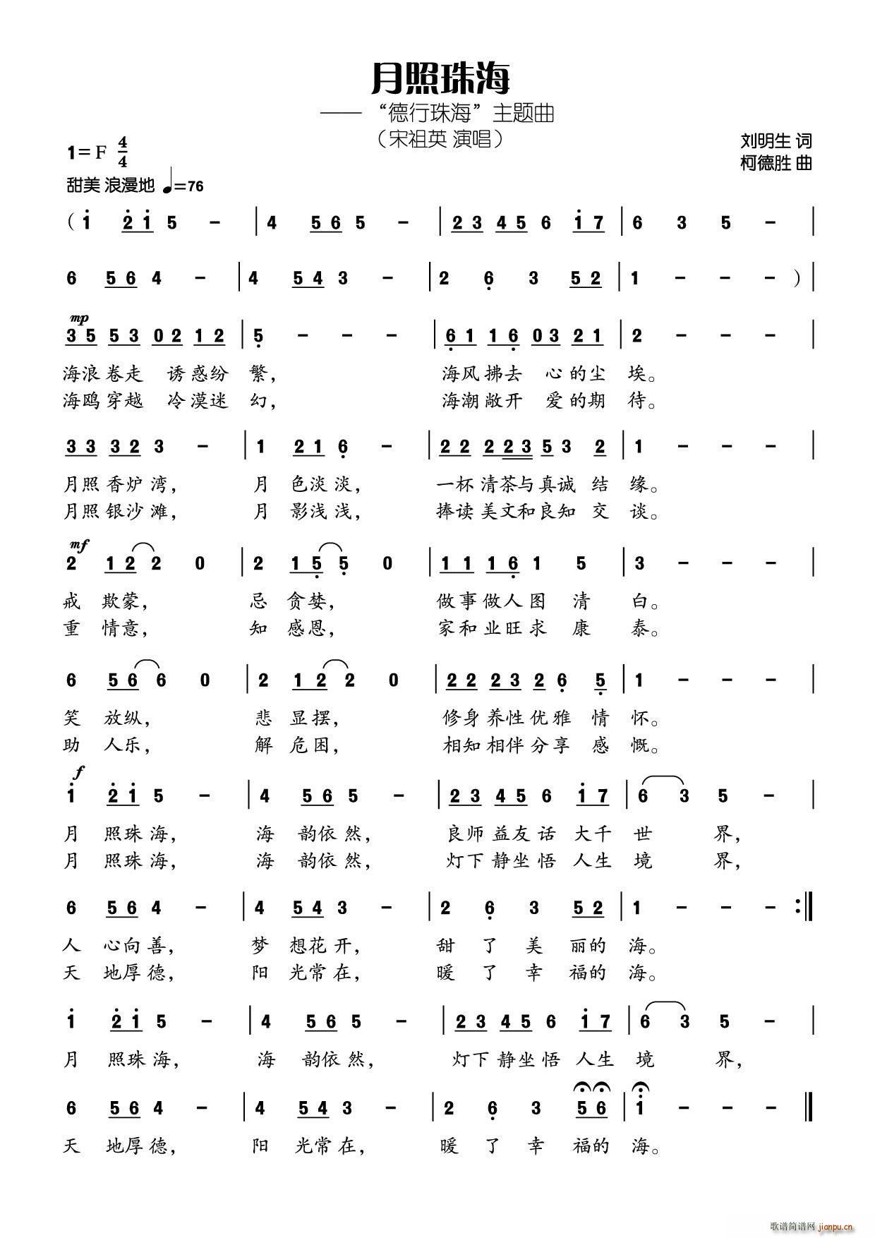 �����麣(���ָ��V)1