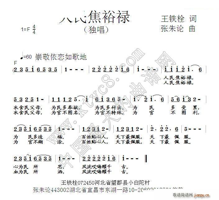 ����ԣ��(���ָ��V)1