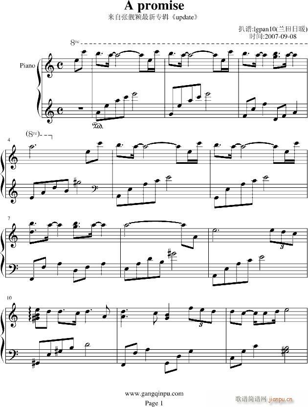 A promise(����V)1