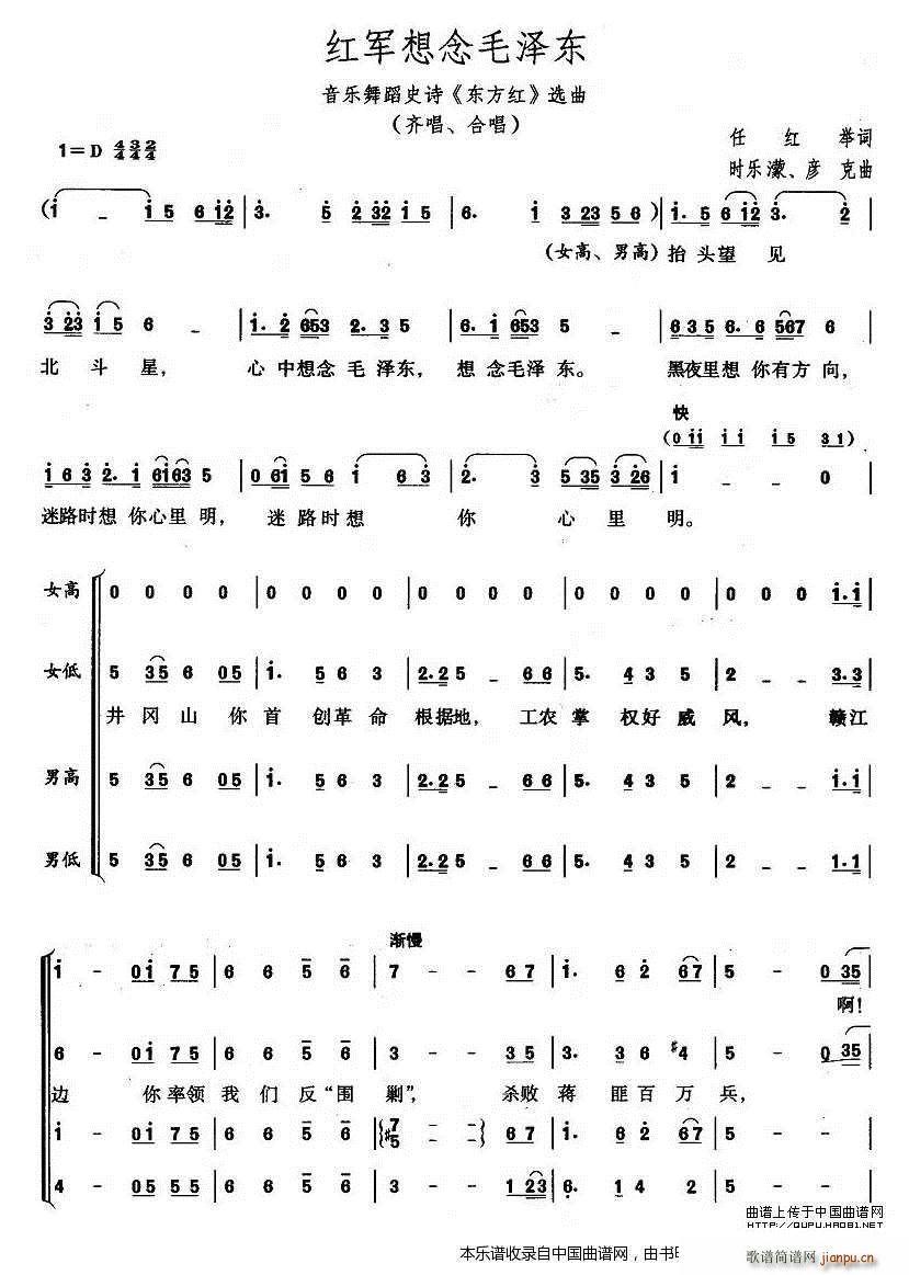 �t܊����ë�ɖ| ����(l�� )�赸ʷԊ(sh��) �|���t �x�� �ϳ��V(�ϳ��V)1