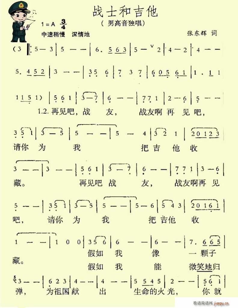 ��ʿ�ͼ���(�����V)1