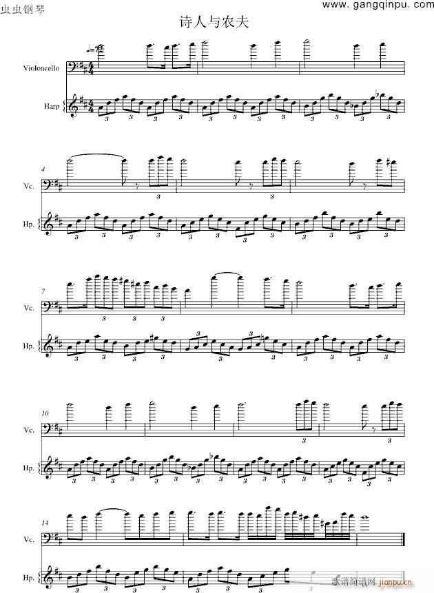 Ԋ(sh��)���c�r��(����V)1