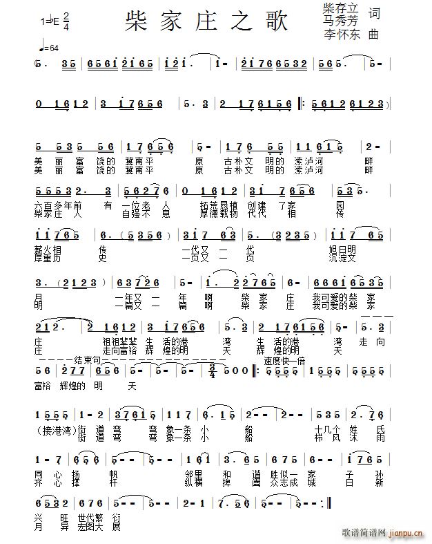 ����f֮��(���ָ��V)1