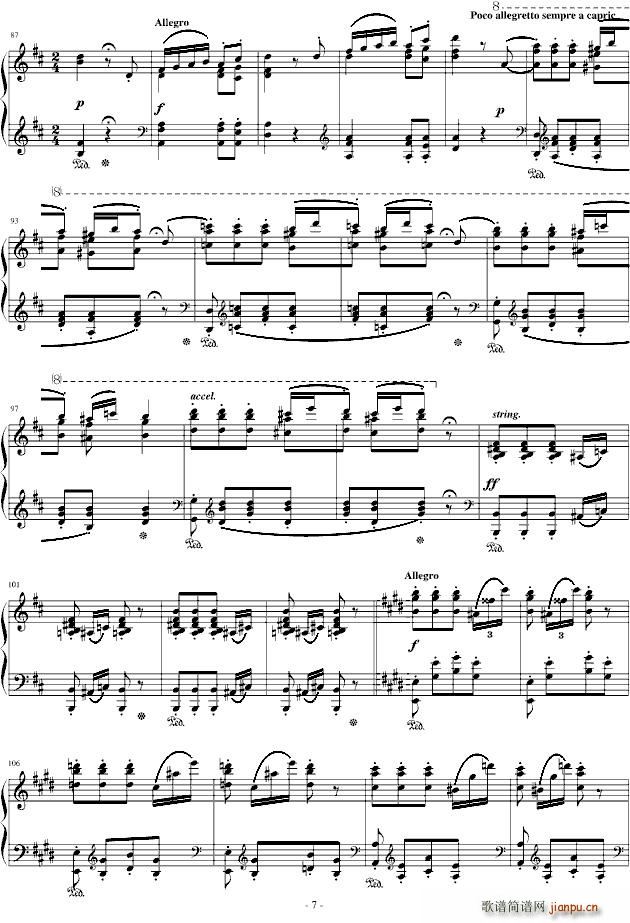 ��������������14̖(ʮ�ּ�����)7