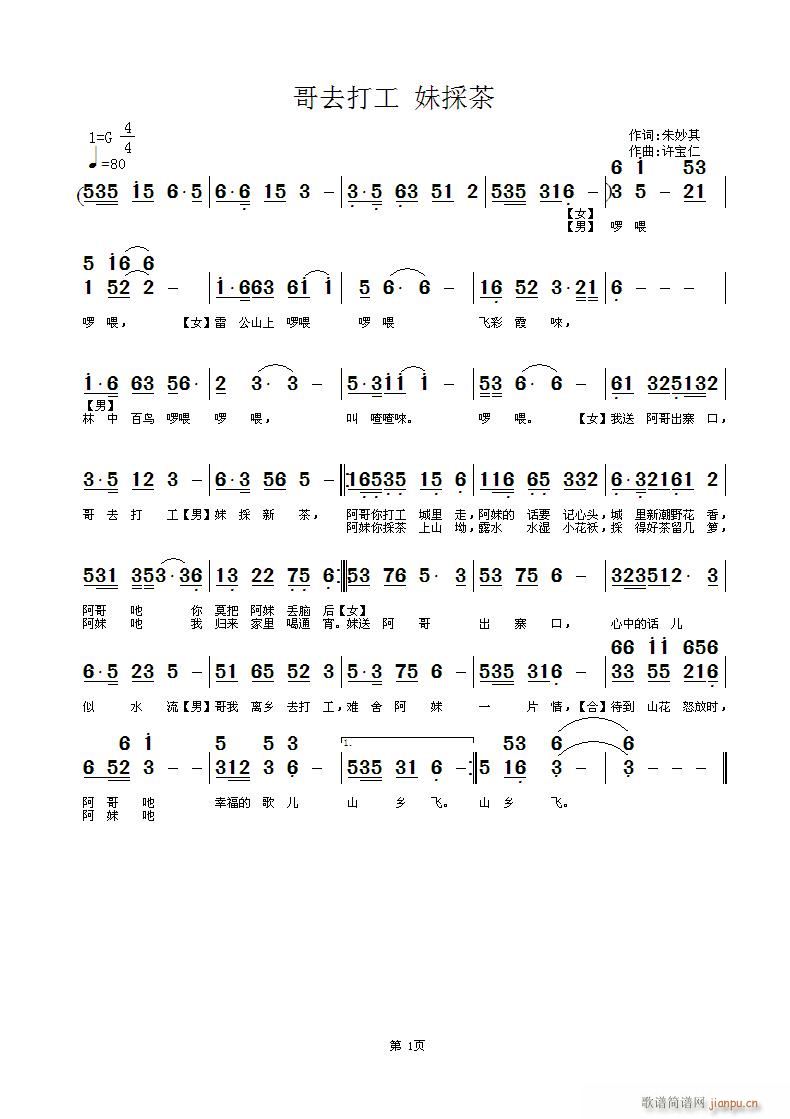 ���(���ָ��V)1