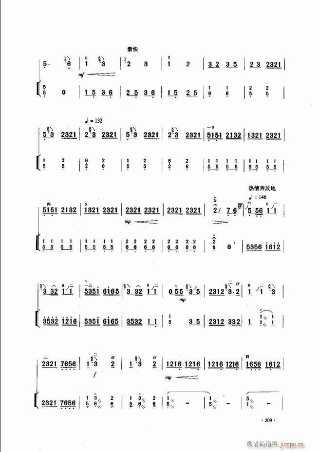 �Ї������������\�ϱ�����(l�� )�L(f��ng)��181 240(�����V)29