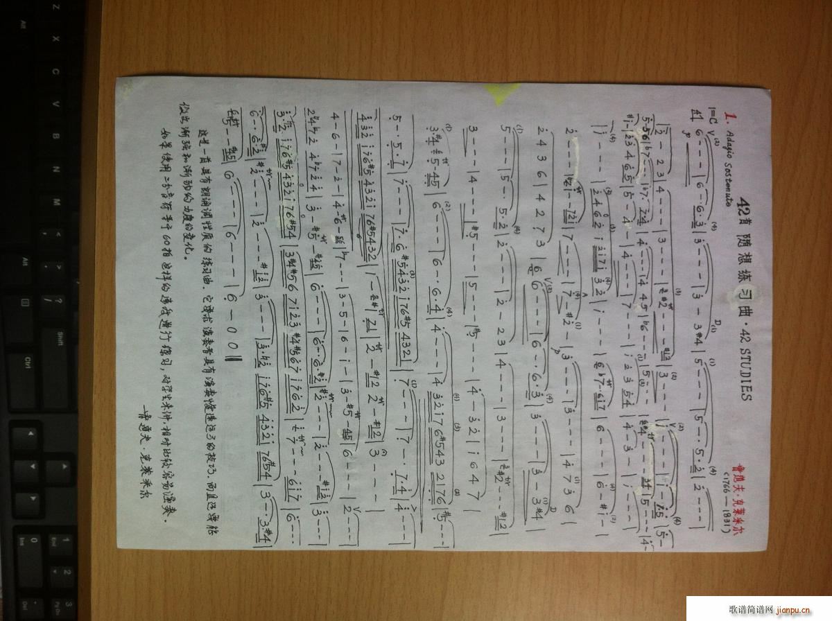 ���R�ˠ���(j��ng)��С���پ����� 1(С�����V)1