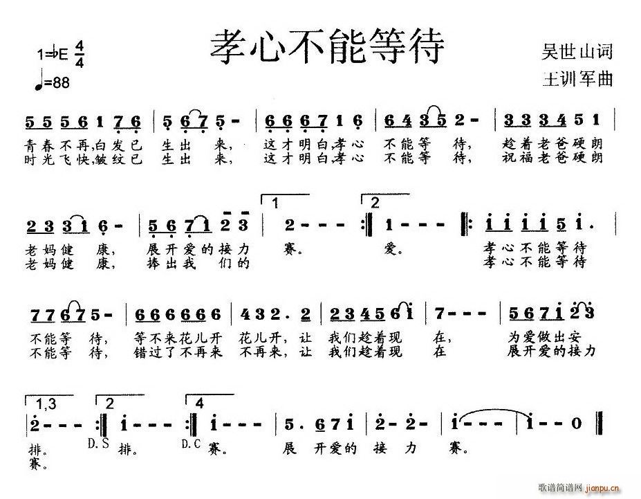 Т�Ĳ��ܵȴ�(���ָ��V)1