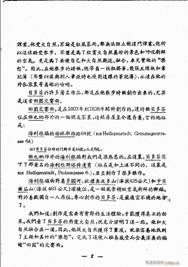 ؐ��� ��@����� ȫ�� Ŀ�1 60(���V)53