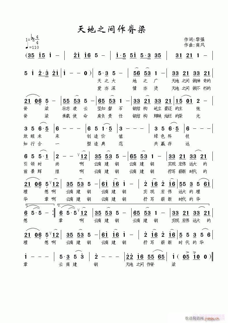 ���֮�g������(���ָ��V)1