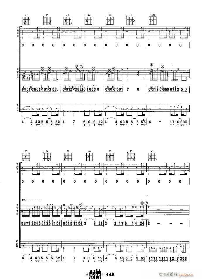 �����M�� ��ɫ܉�E(����V)6