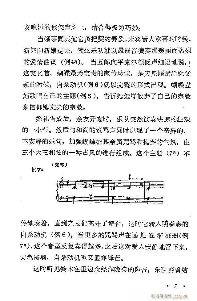 ��������(���ָ��V)12