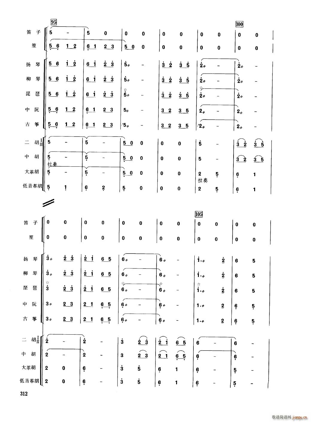 �Ї���������(l�� )�������� 301 350(���V)15