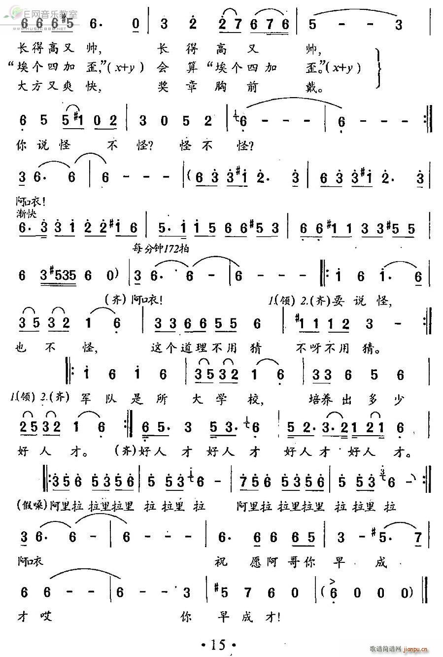 ����̽�H����կ Ů���ݳ�(ʮ�ּ�����)3