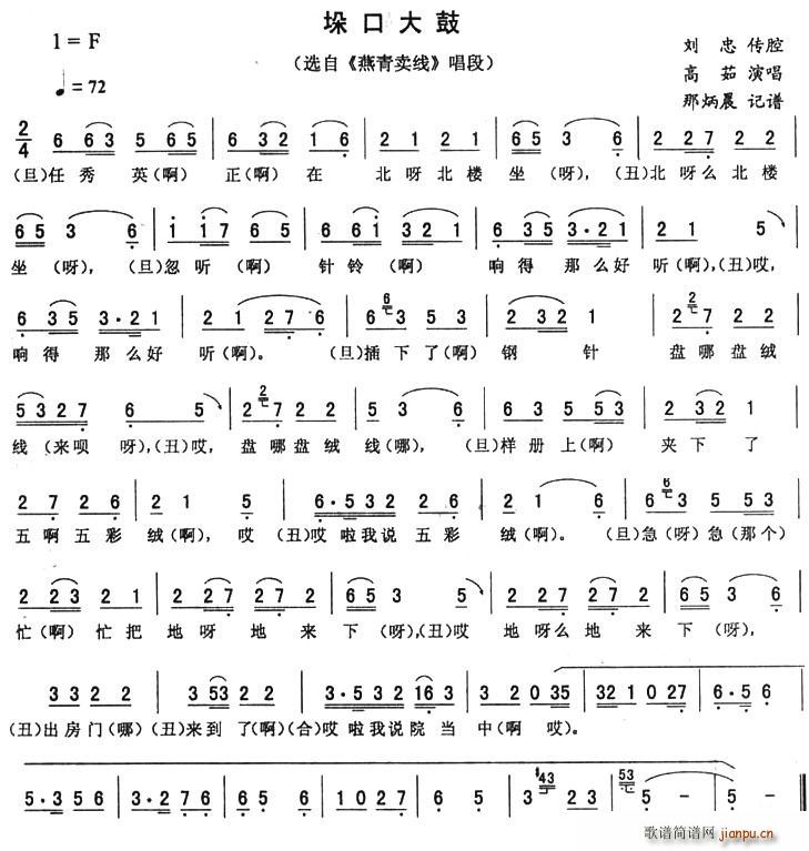 ��ڴ��(���ָ��V)1