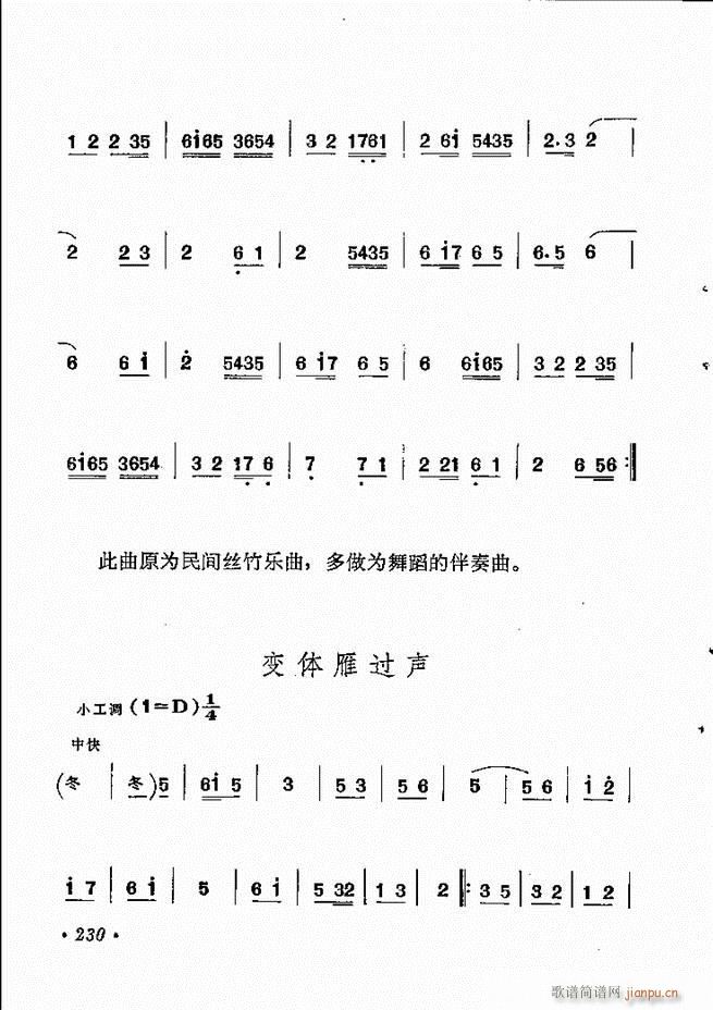 �������y�����x 181 244(�������V)50