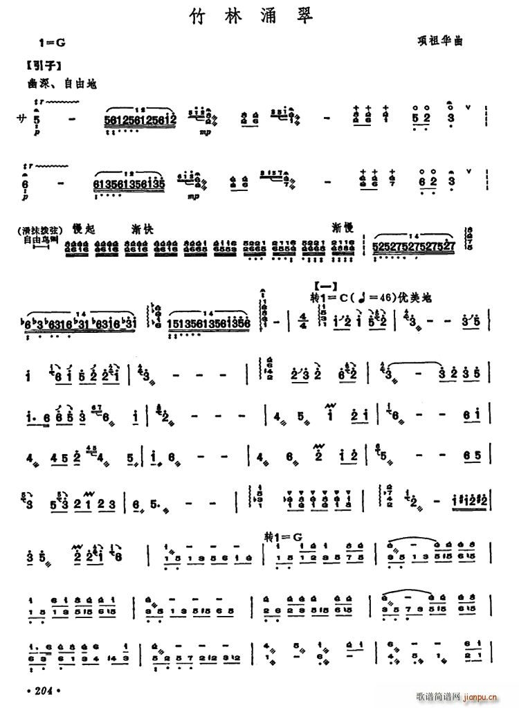 ����ӿ��(���ָ��V)1