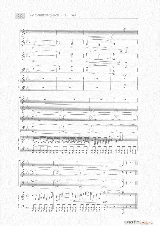 �ϳ��c�ϳ�ָ�]��(ji��n)���̳� �� 181 240(�ϳ��V)50