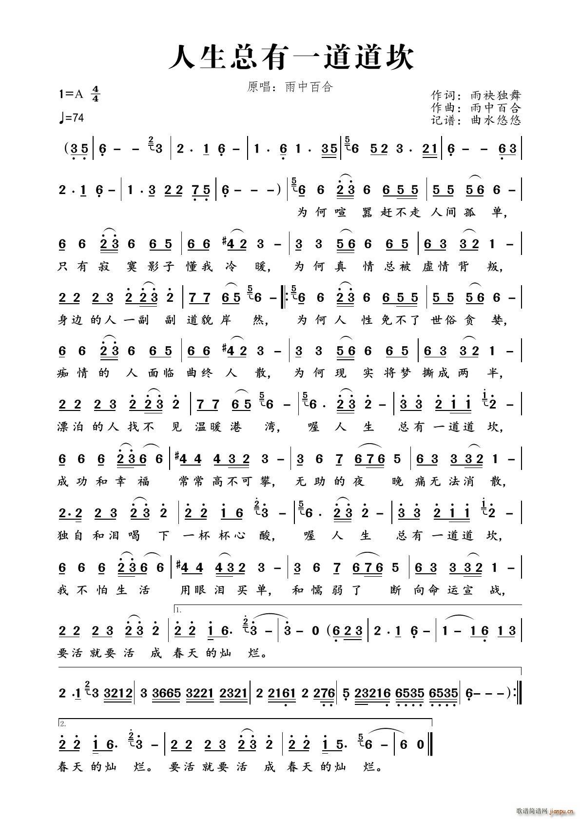 ��������һ������(���ָ��V)1