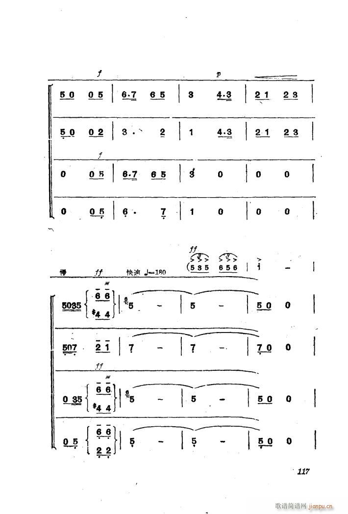 �������(l�� )��ȡ����ɽ 9 ������(hu�� )�� �ϳ�(�ϳ��V)6