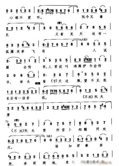 �X·(���ָ��V)3