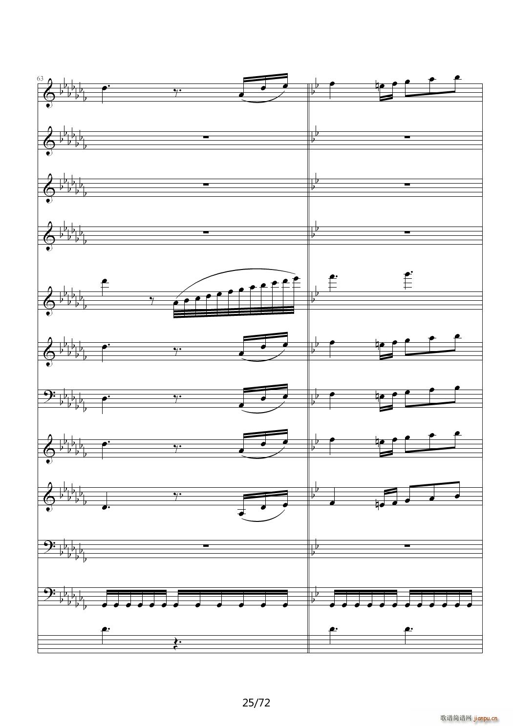 ��(��i)ԏጵ�ҹ ǰƪ C�{(����V)25