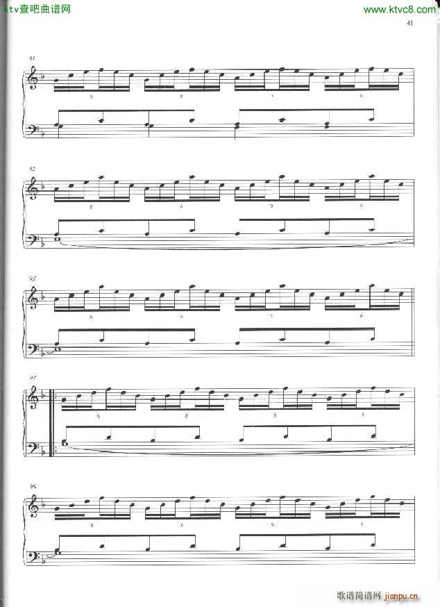 Philip Glass Mad rush 1(����V)12