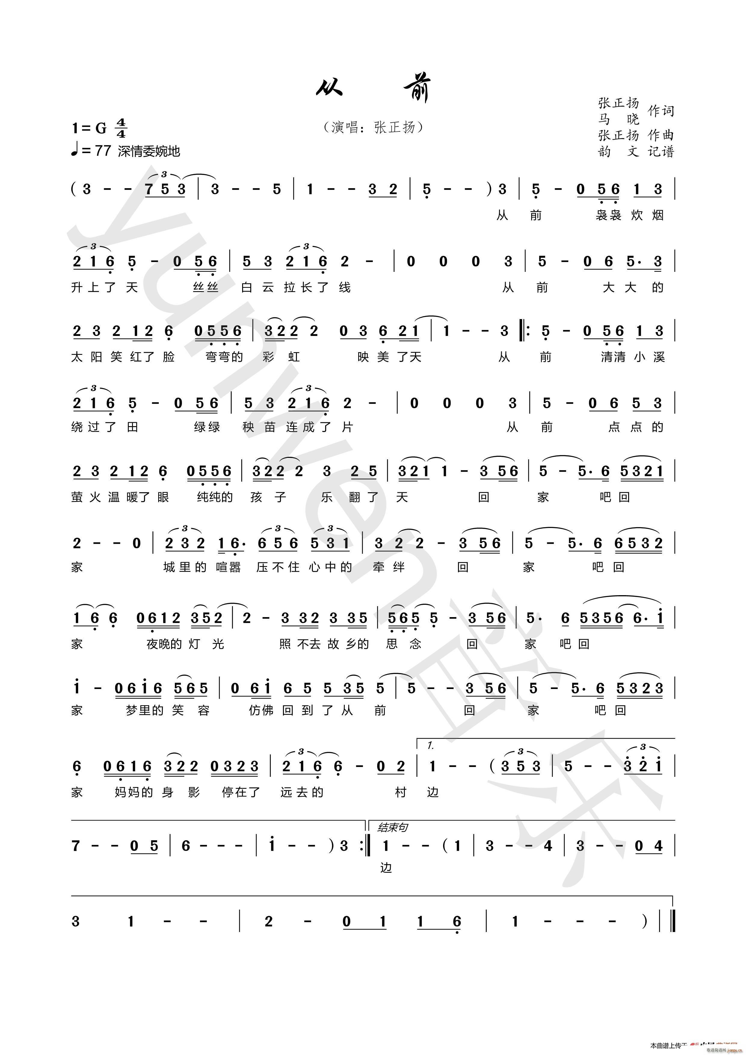 ��ǰ(���ָ��V)1