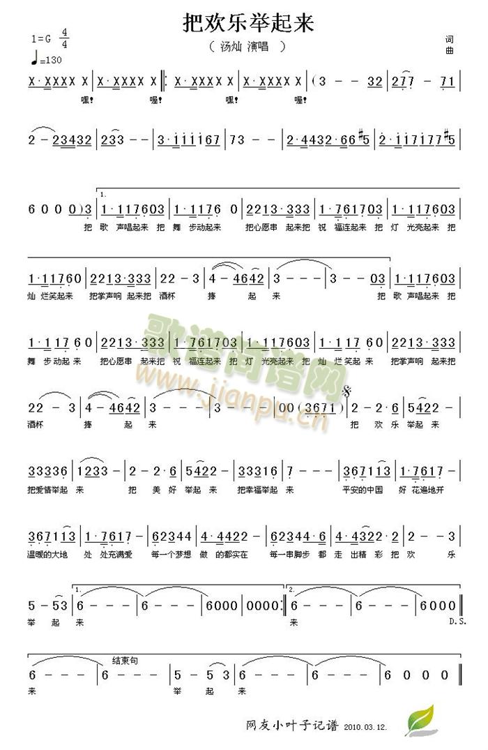 �њg��(l�� )�e����(l��i)(���ָ��V)1