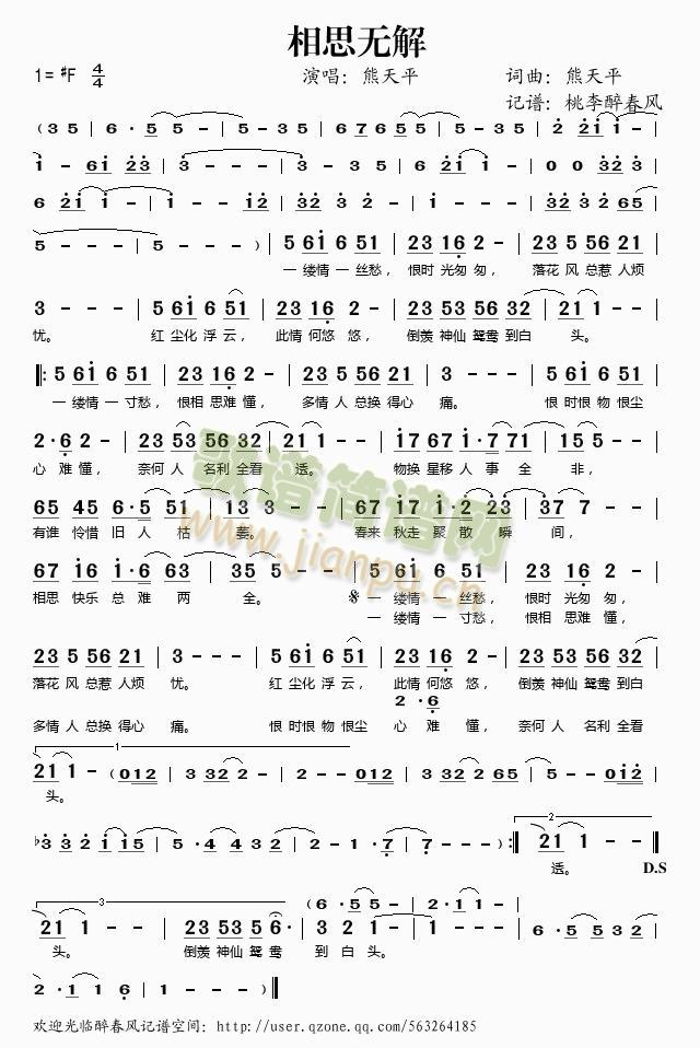 ��˼�o(w��)��(���ָ��V)1