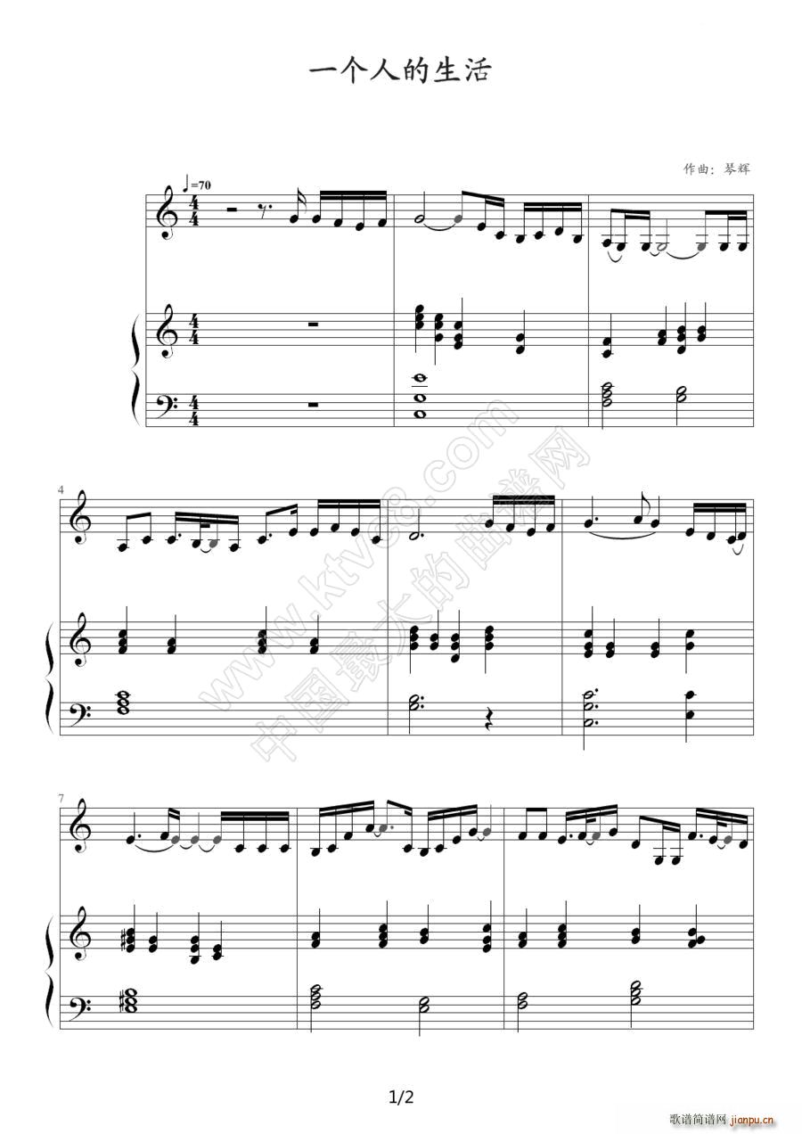 һ��(g��)�˵����� ��ٰ����V(����V)1