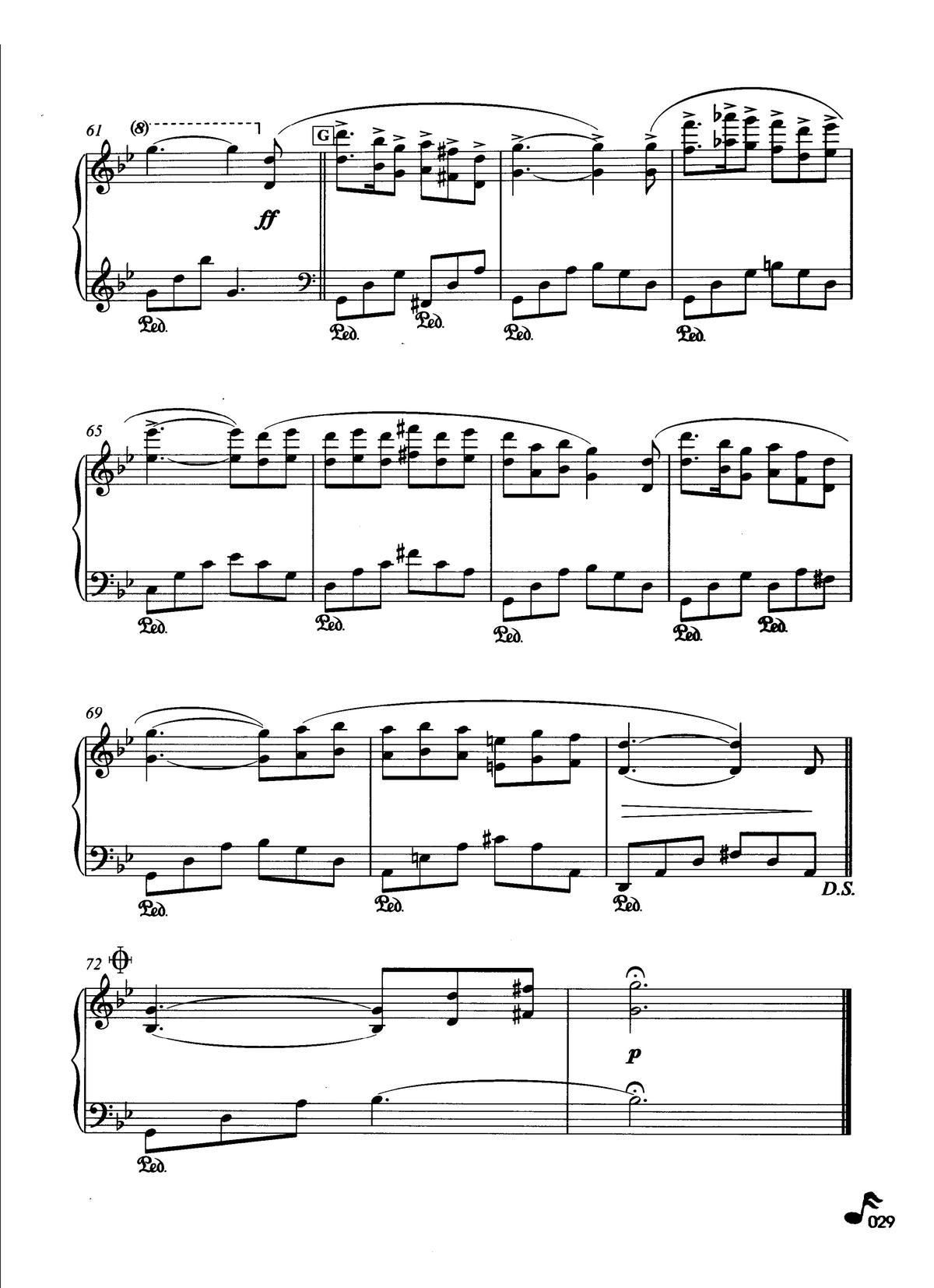 �����ĽY�� ���� Ұ�� ���R��������������¾��x(����V)5