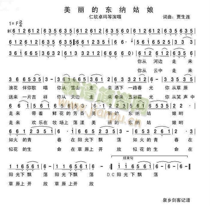 �����Ė|�{����(���ָ��V)1