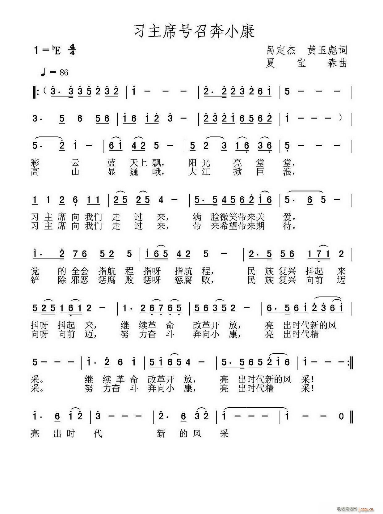 ����ϯ̖�ٱ�С��(���ָ��V)1