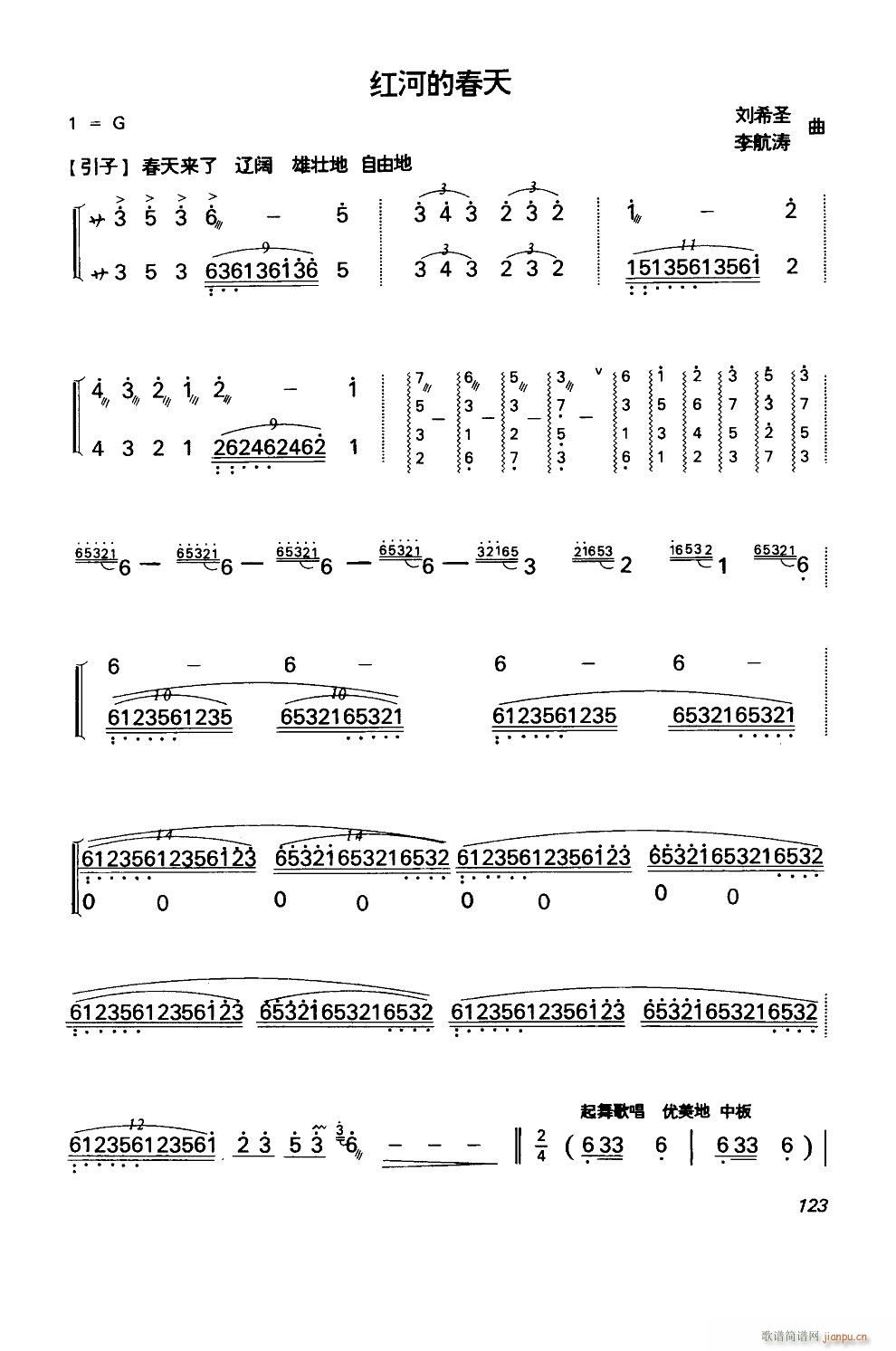 �t�ӵĴ��� �P��(�Ź~�P���V)1