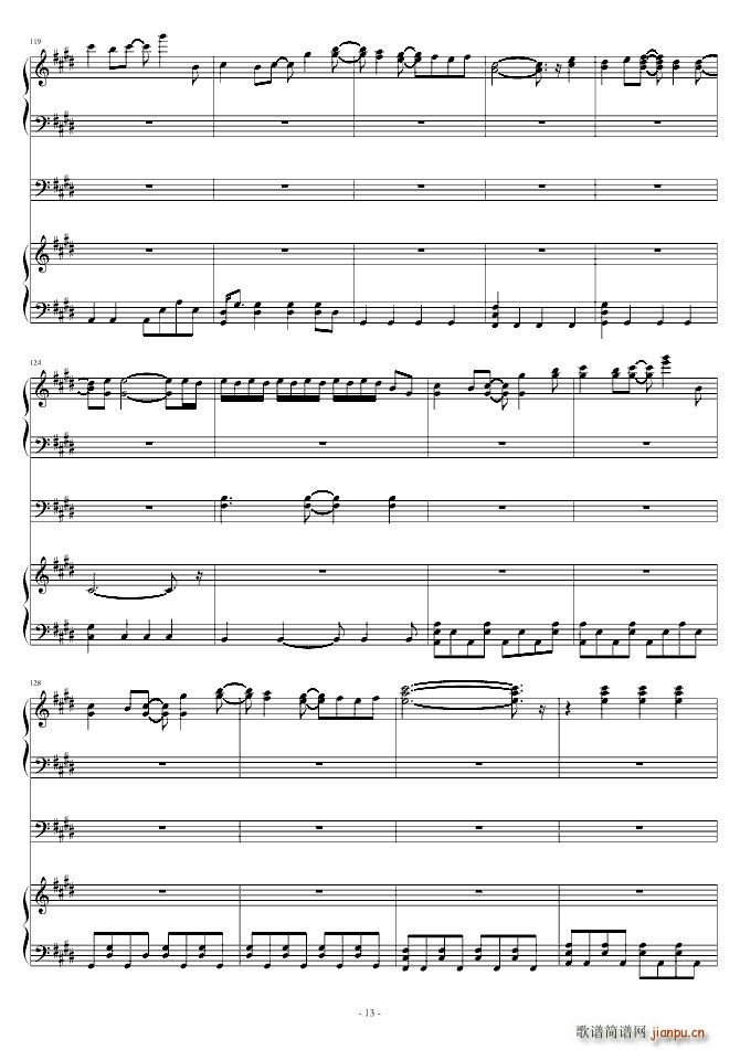 ���m���յđn(y��u)�� ���� ����܇(ch��)�����(����V)13