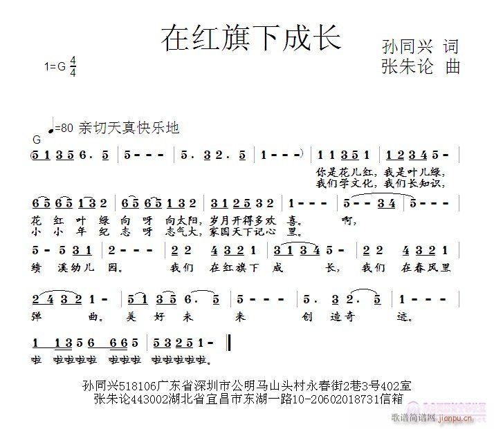 �ڼt���³��L(ch��ng)(���ָ��V)1