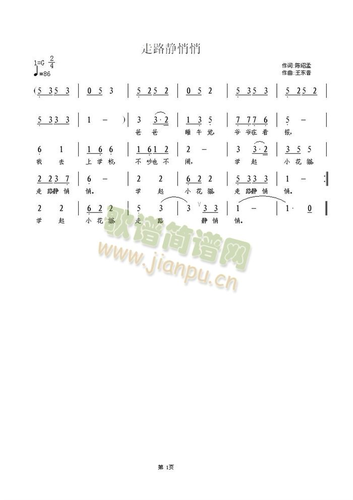 ��·�o����(���ָ��V)1