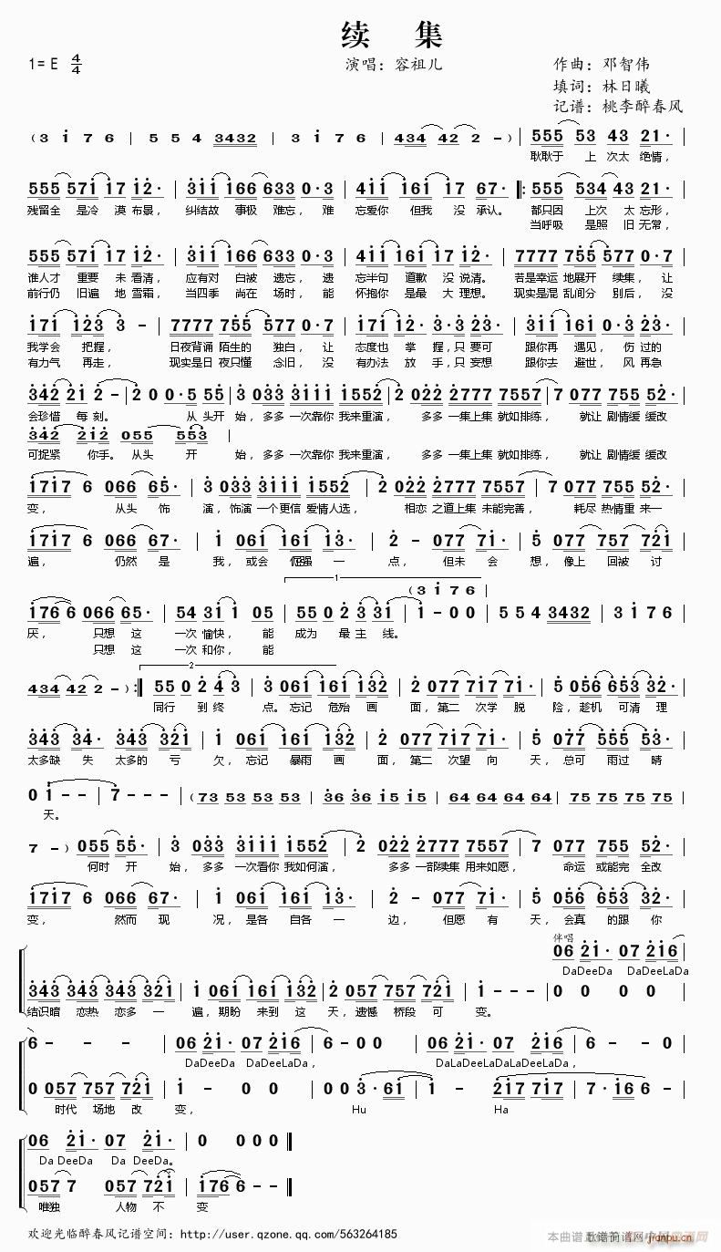 �m��(���ָ��V)1