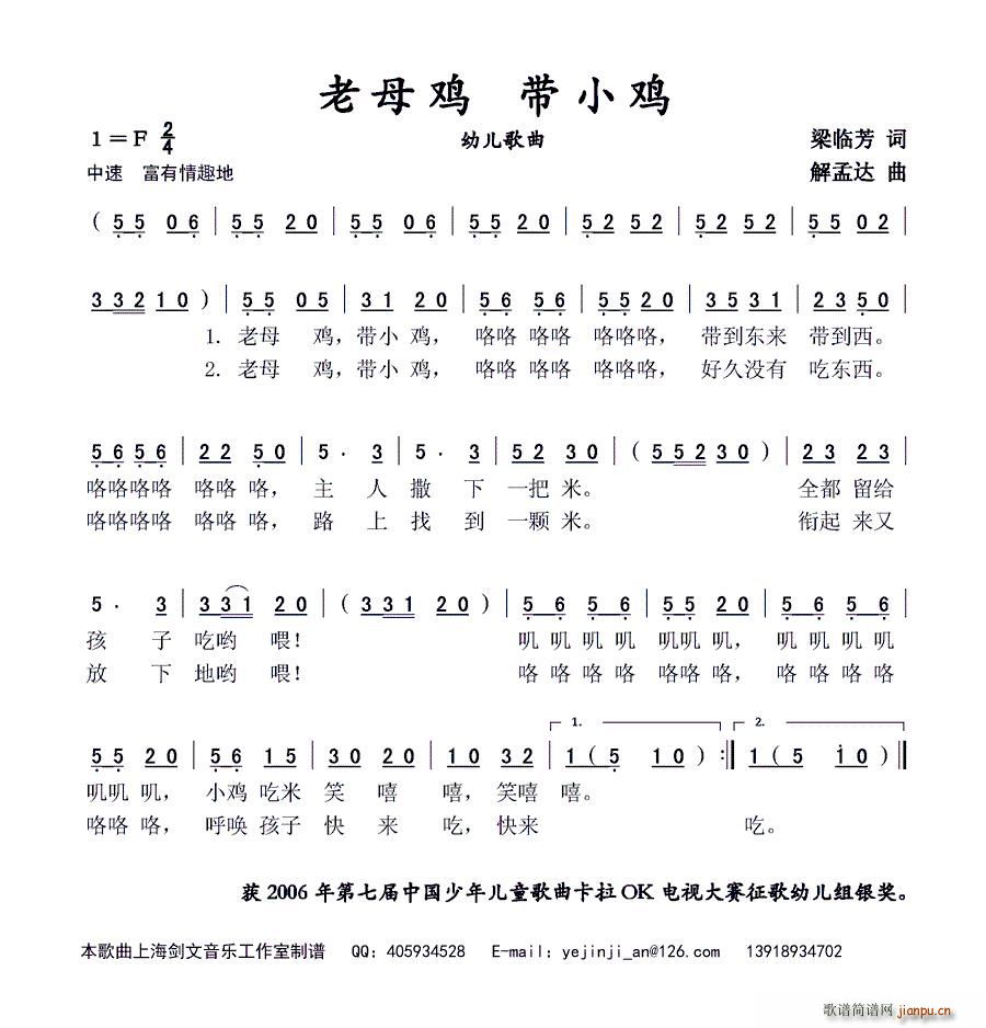 ��ĸ�u��С�u �׃�����(ʮ�ּ�����)1