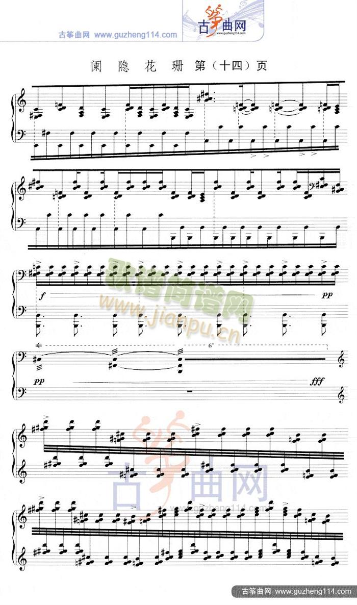 �@�[��ɺ(�Ź~�P���V)14