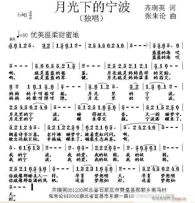 �¹��µČ���(���ָ��V)1