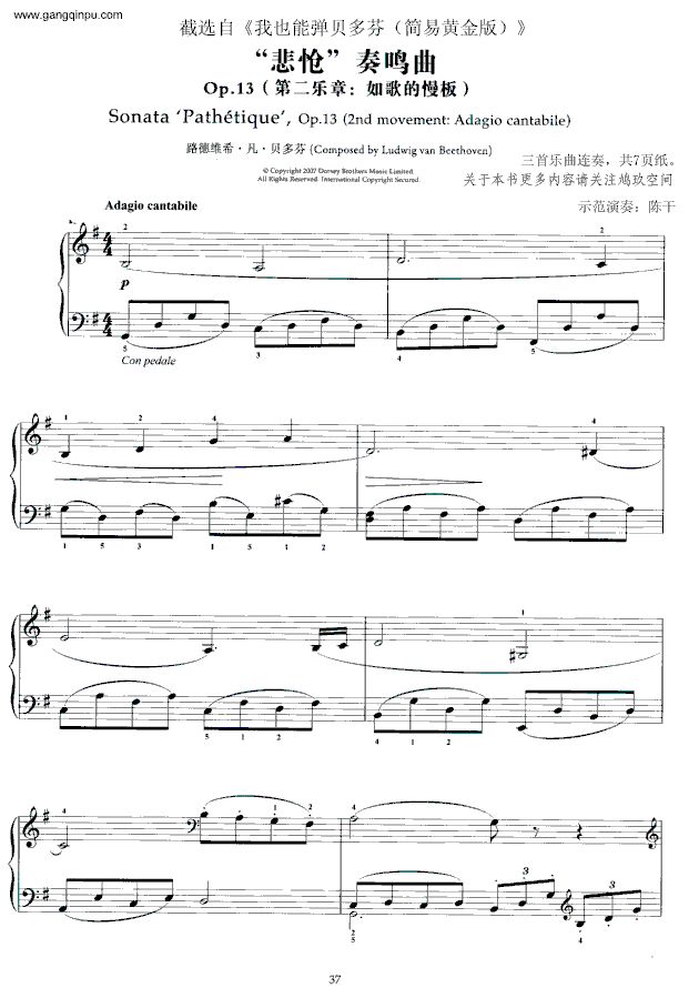 ��Ҳ�܏�ؐ��ң���(ji��n)�׸ľ���(����V)1