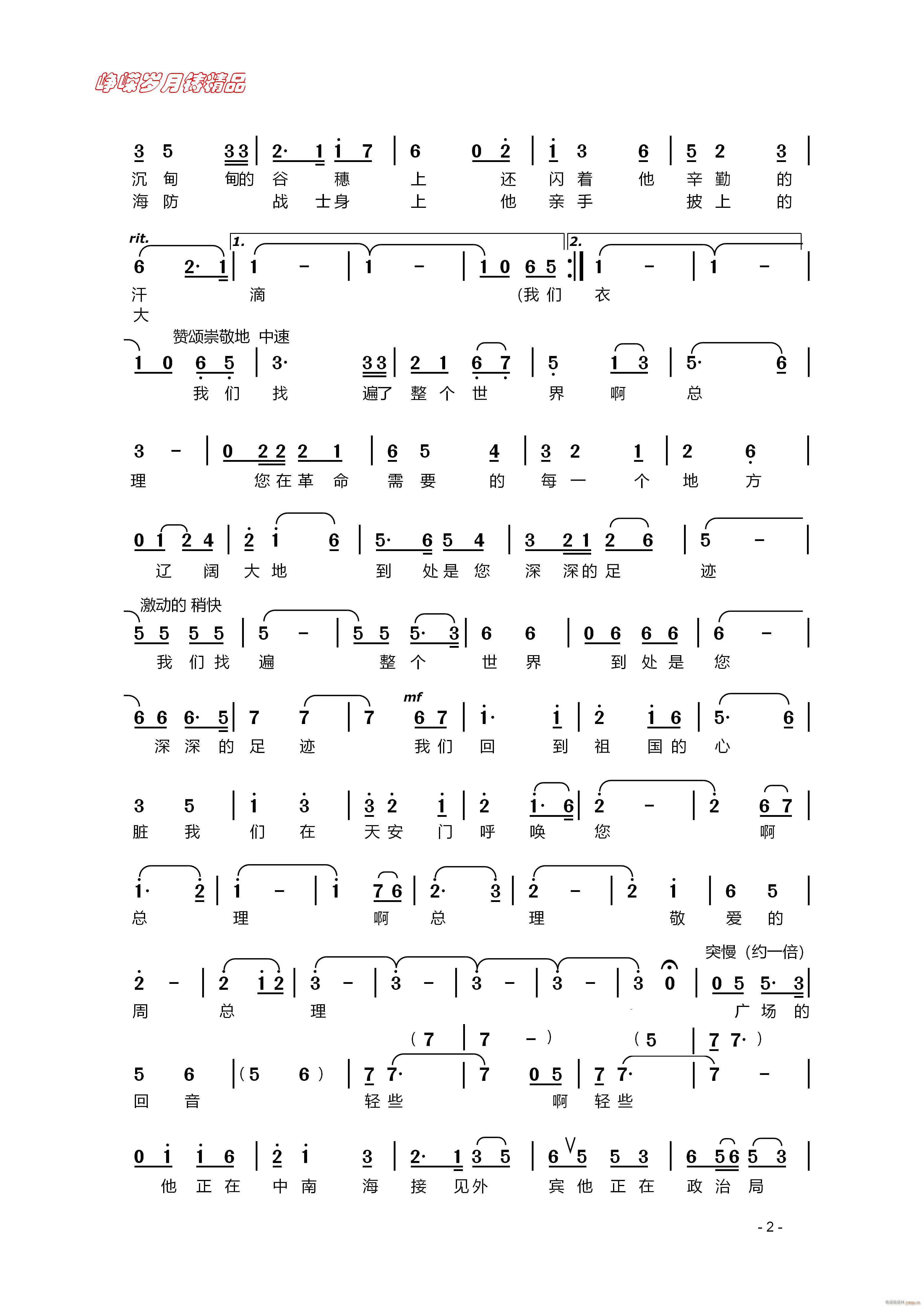 �ܿ��� �������� ��(ʮ�ּ�����)1