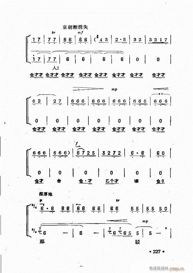 �������� 181 240(ʮ�ּ�����)47