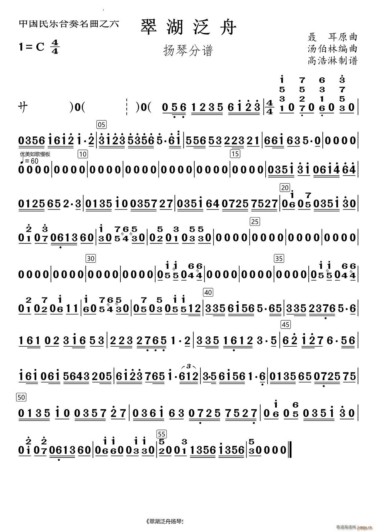 ������ۓP��(���V)1